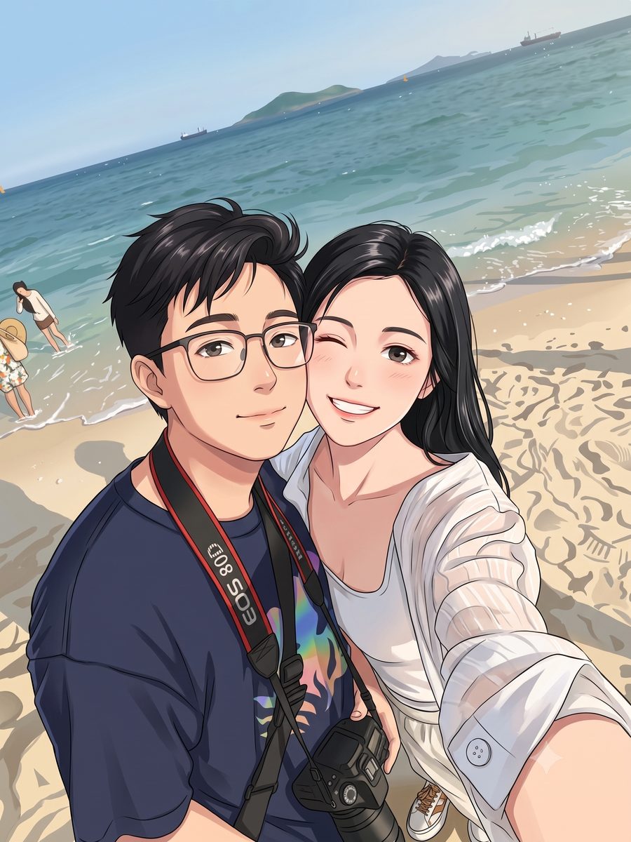 海南